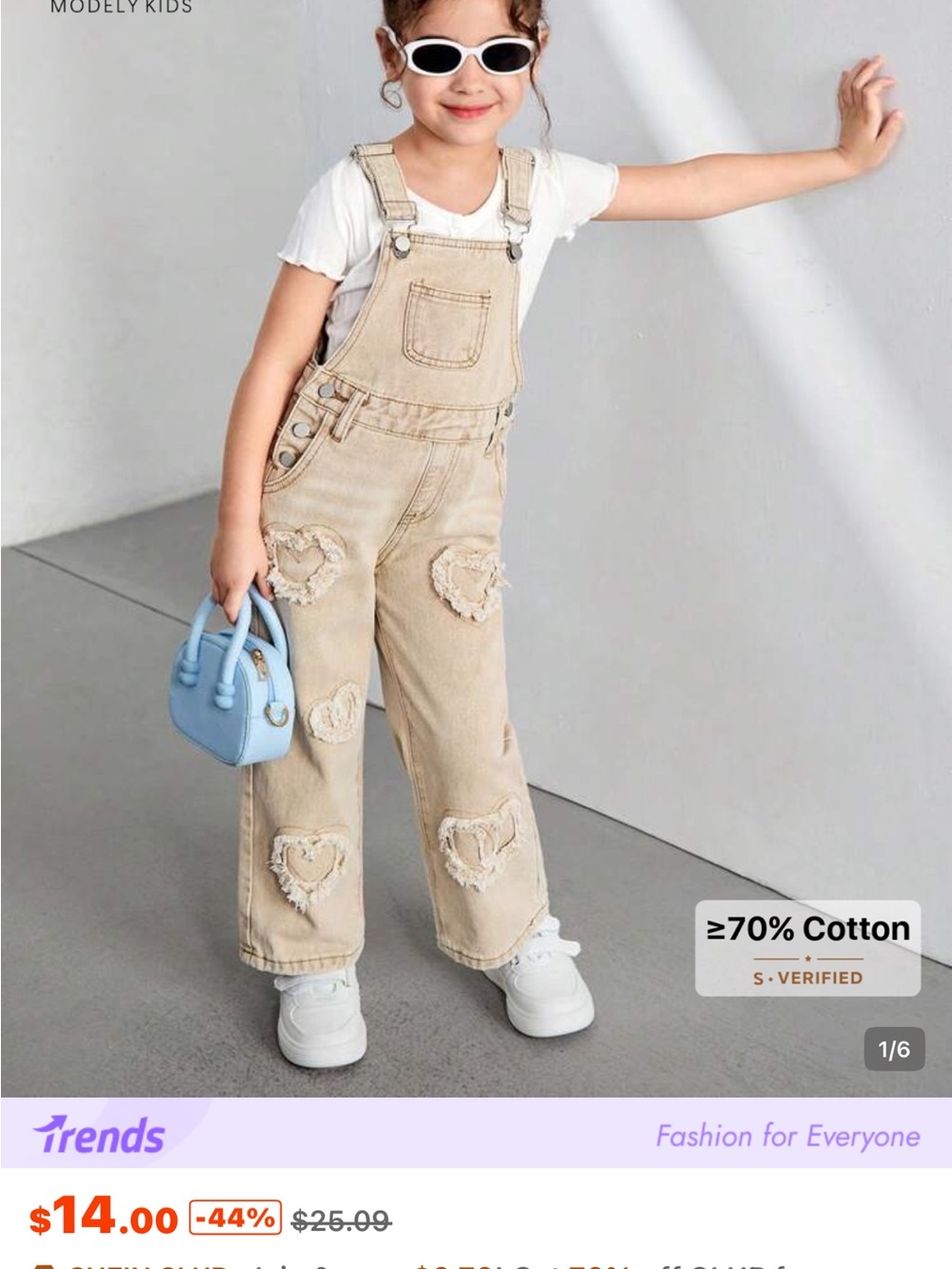 SHEIN Beige Heart Patch Kids Denim Overalls